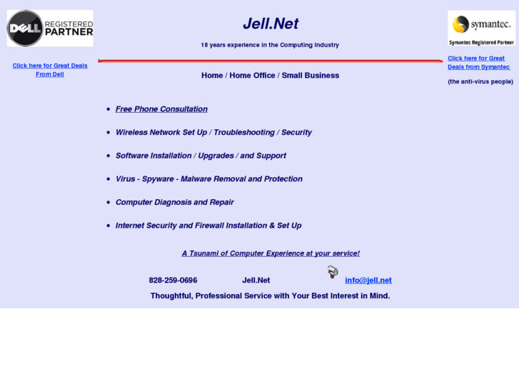 www.jell.net