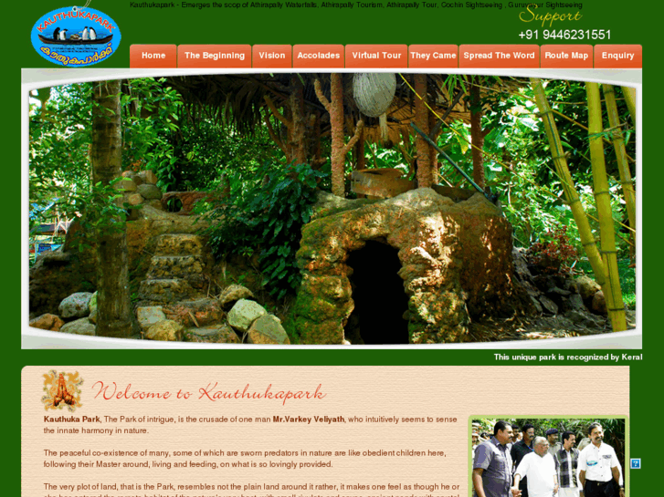 www.kauthukapark.com