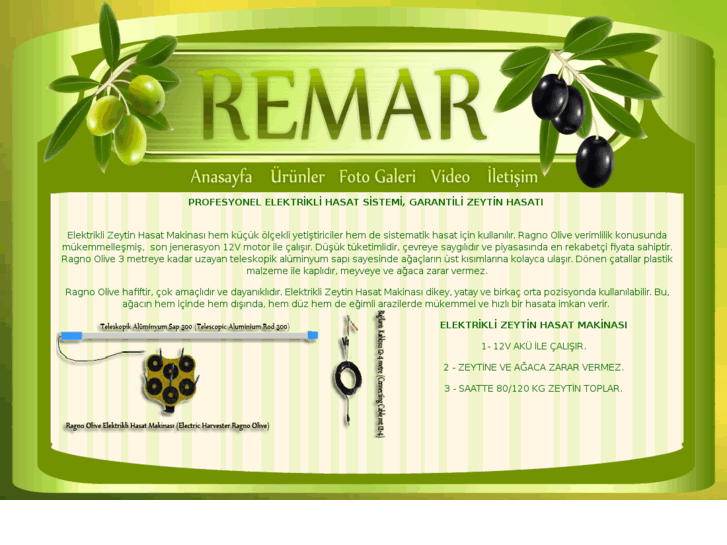 www.remartrade.com