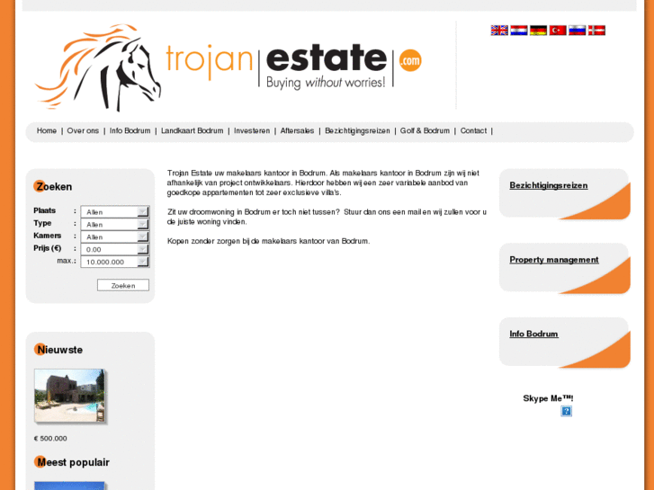 www.trojanestate.com