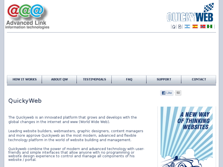 www.advanced-link.net