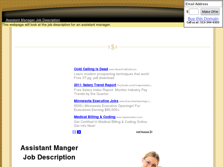 www.assistantmanagerjobdescription.com
