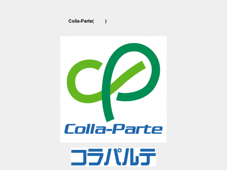 www.colla-parte.net