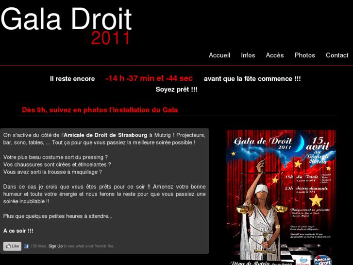 www.gala-droit.com