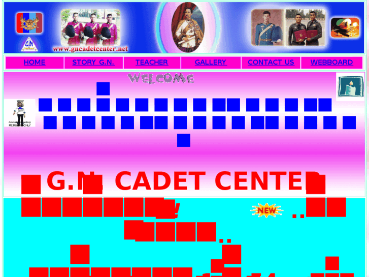 www.gncadetcenter.net