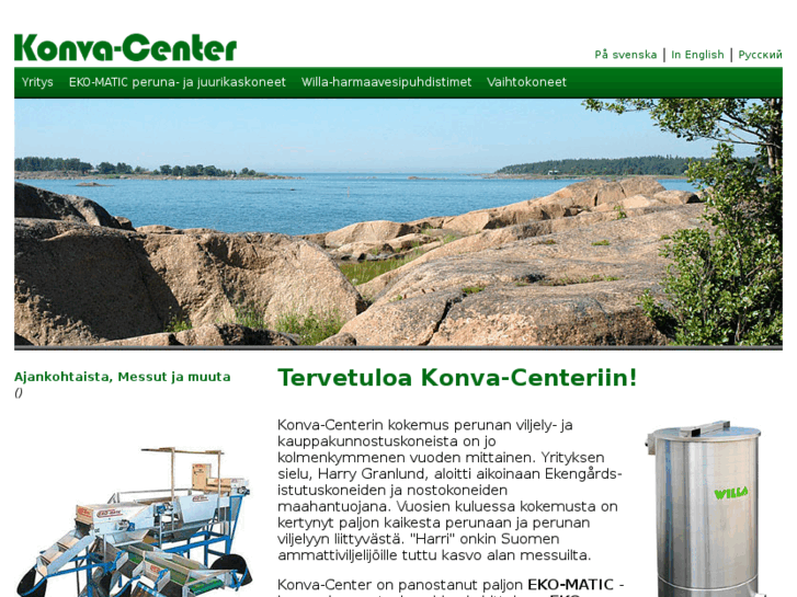 www.konva-center.com