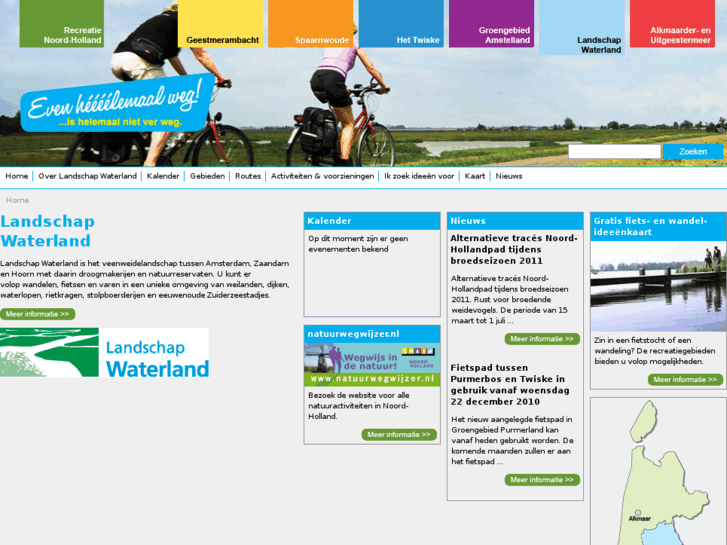 www.landschapwaterland.nl