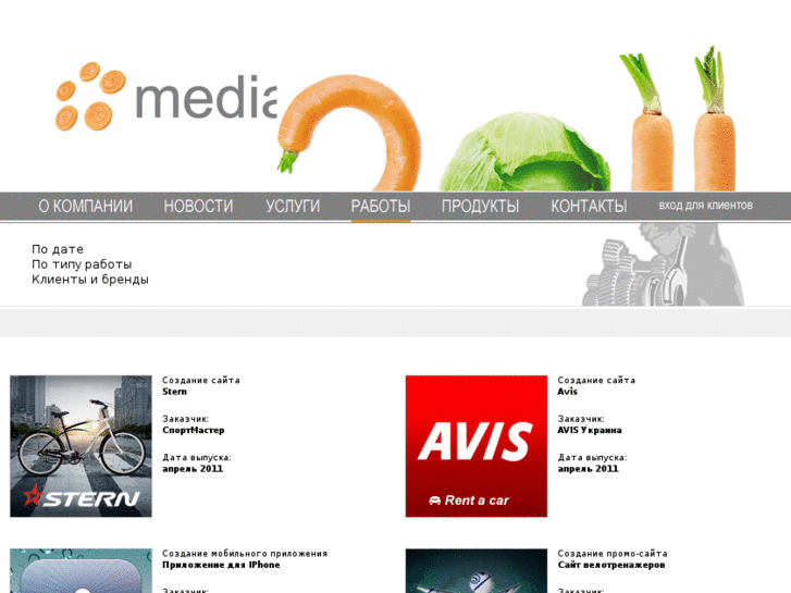 www.media5.com