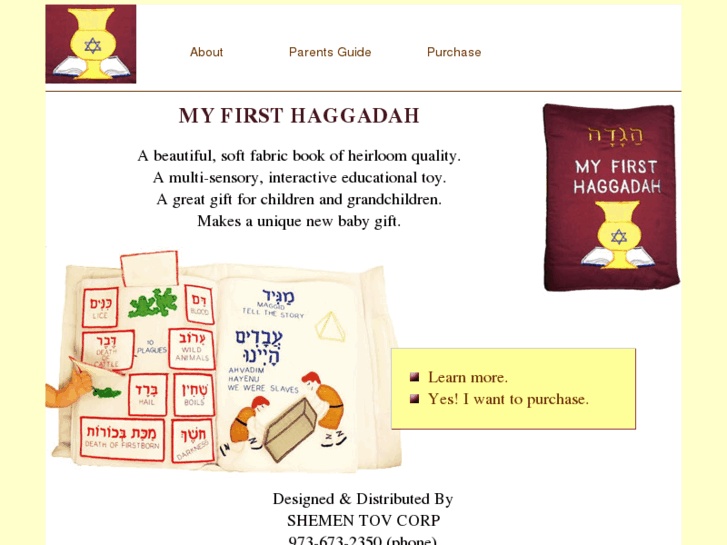 www.myfirsthaggadah.com