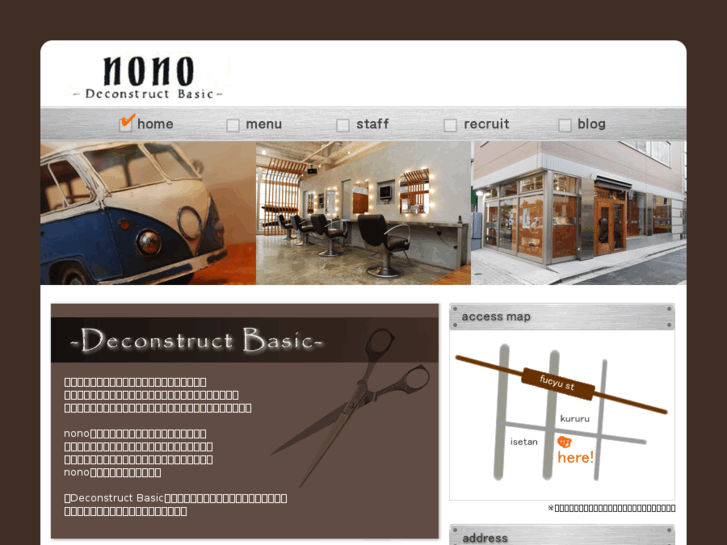 www.nono-hair.com