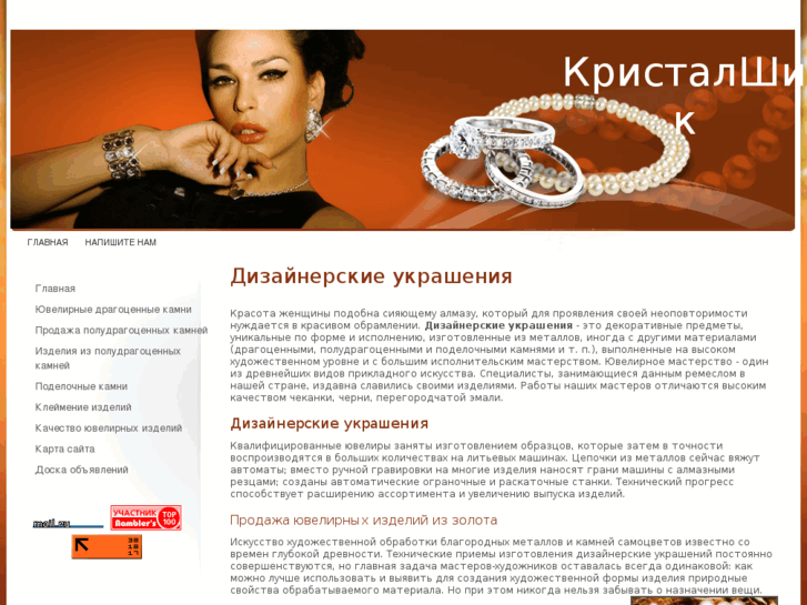 www.piligrim-spb.com