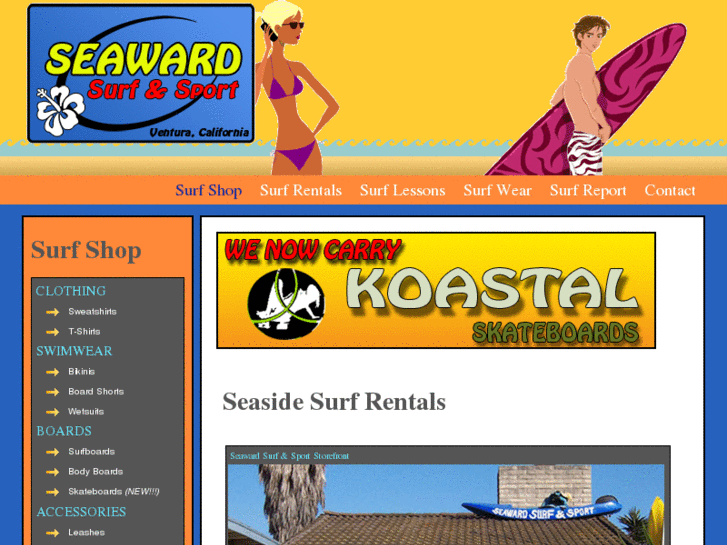 www.seawardsurf.com