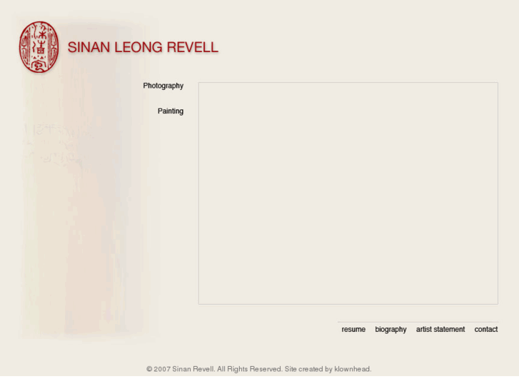 www.sinanrevell.com