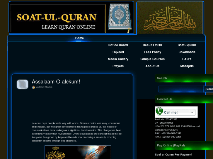 www.soatulquran.com