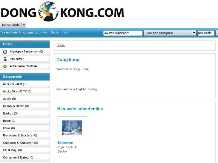 www.dong-kong.com