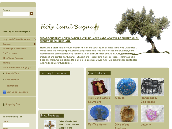 www.holyland-bazaar.com