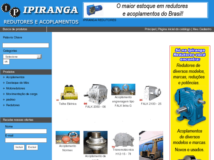 www.ipirangaredutores.com