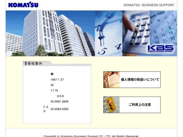 www.komatsu-bs.com