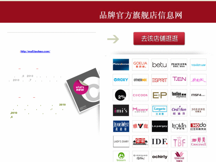 www.luomeng.info