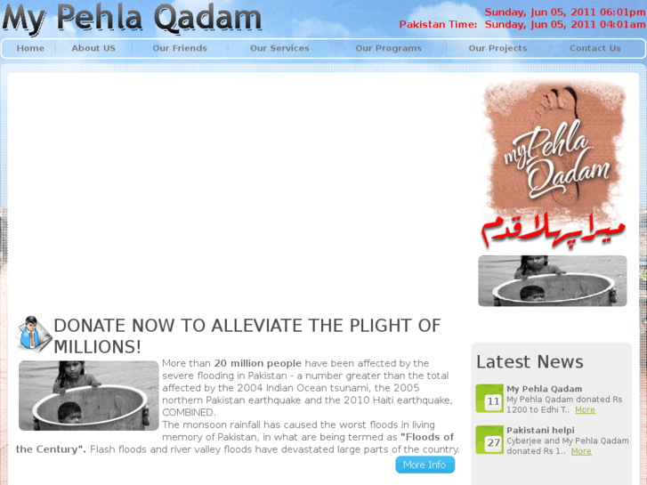 www.mypehlaqadam.org