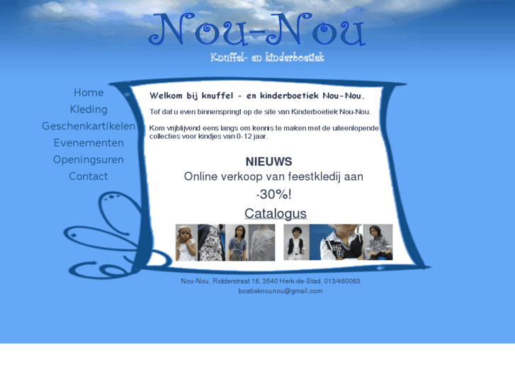 www.nou-nou.com