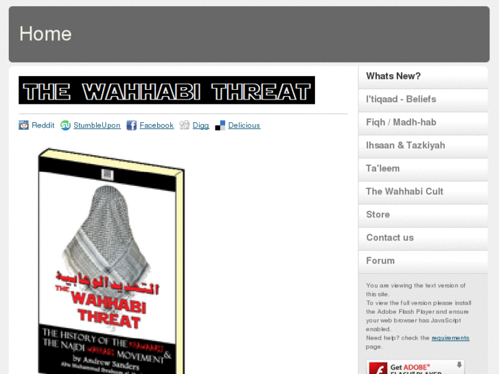 www.thewahhabithreat.com