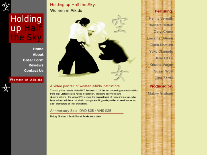 www.womeninaikido.com