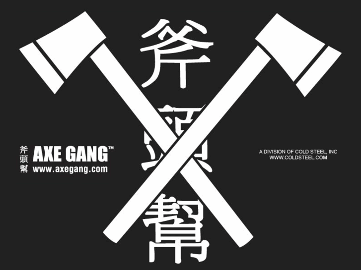 www.axegang.com