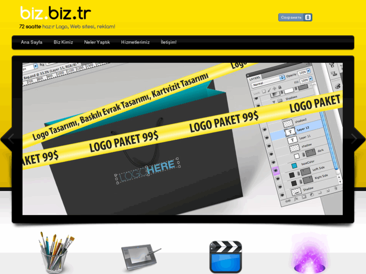 www.biz.biz.tr