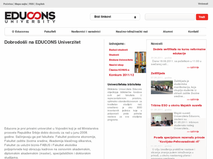www.educons.edu.rs
