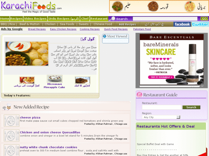 www.karachifoods.com