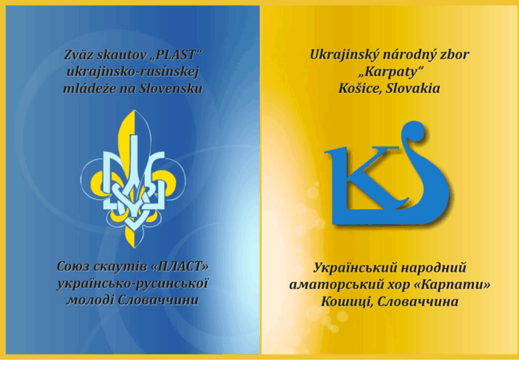 www.karpaty-plast.sk