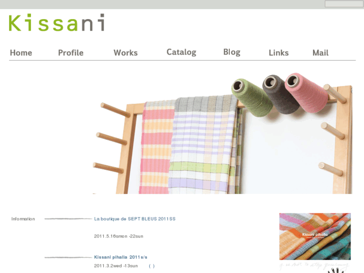 www.kissani.net