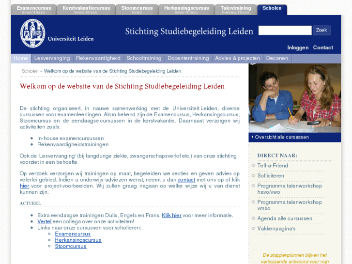 www.sslleiden.nl