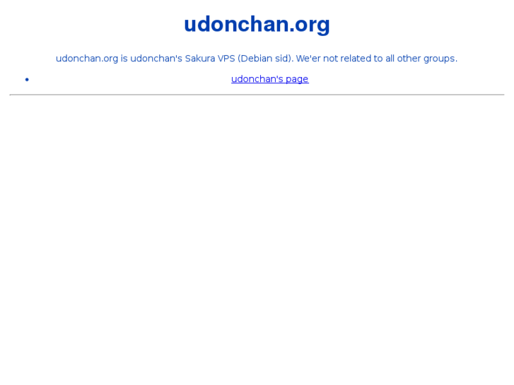 www.udonchan.org