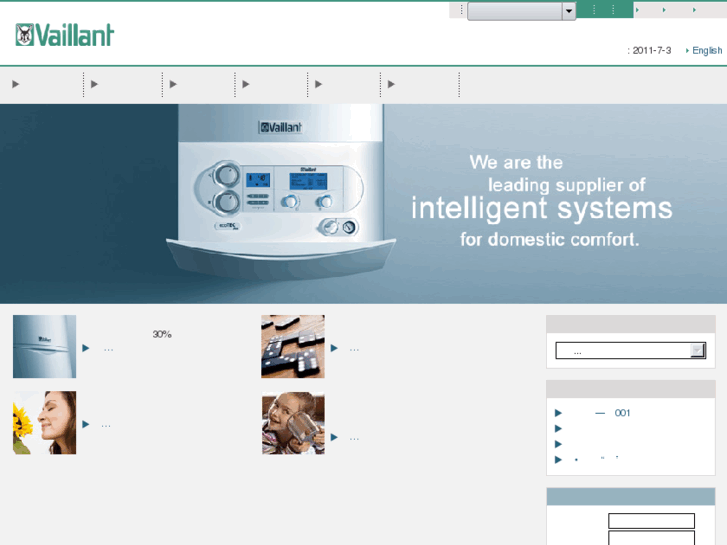 www.vaillant.asia