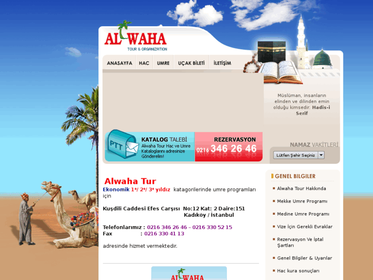 www.alwahatour.com