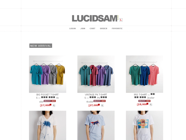 www.lucidsam.com