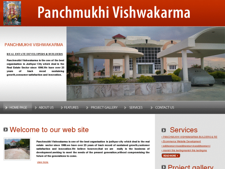 www.panchmukhivishwakarma.com