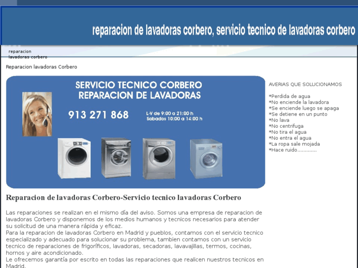 www.reparacionlavadorascorberohoy.es