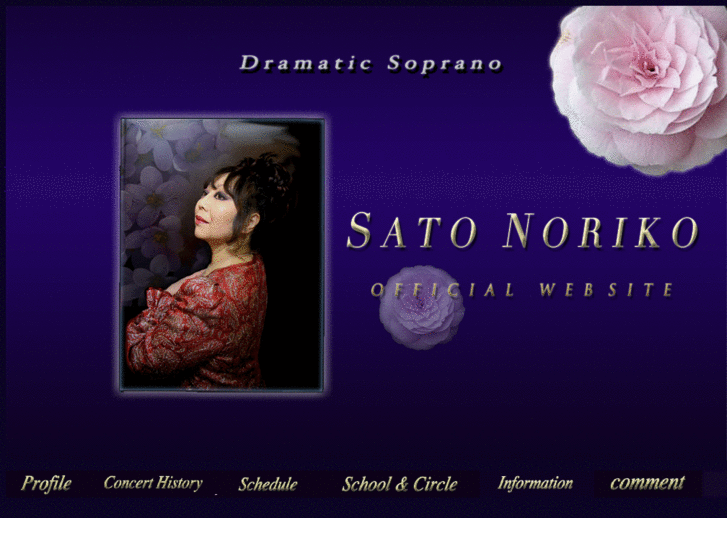 www.sopranoritan.net