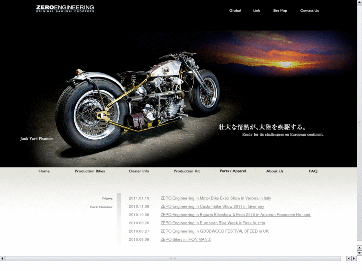 www.zeroengineeringeu.com