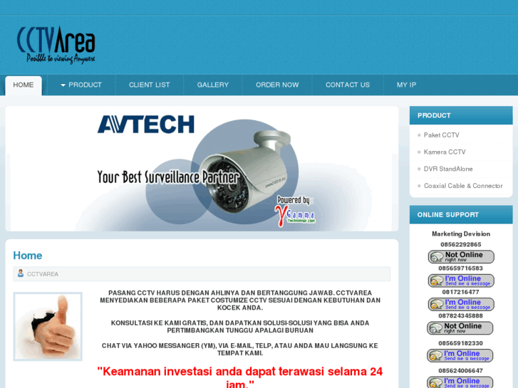 www.cctvarea.com