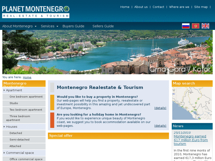 www.montenegroplanet.com