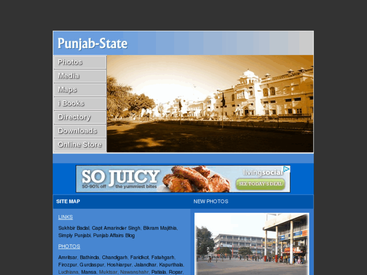 www.punjab-state.com