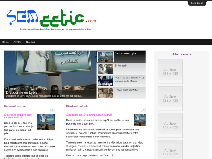 www.semeetic.com