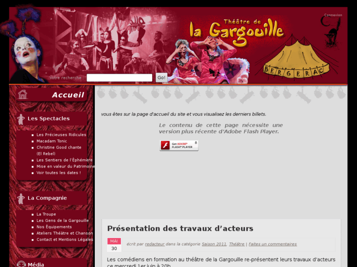 www.theatrelagargouille.com