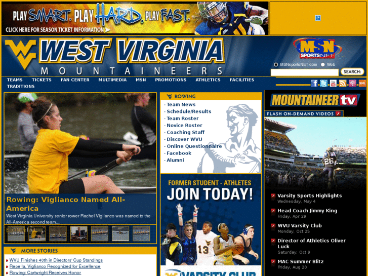 www.wvurowing.com