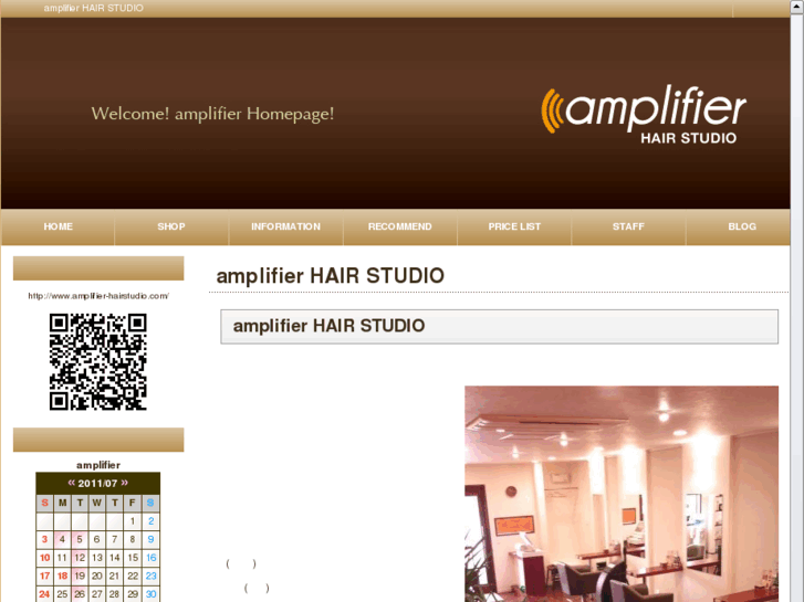 www.amplifier-hairstudio.com