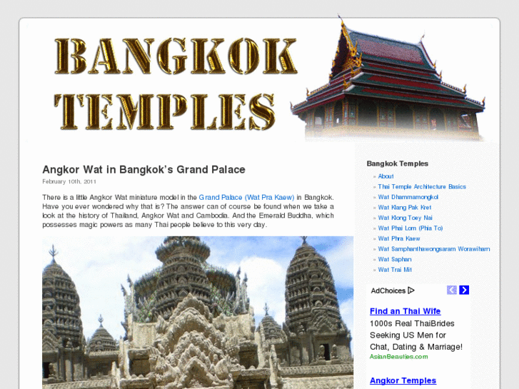 www.bangkoktemples.com